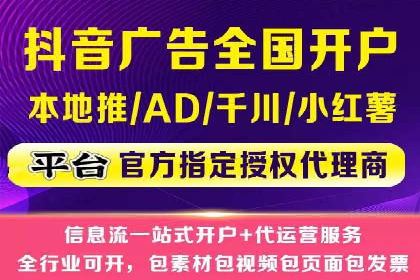 百度竞价代运营案例分享：如何让广告费花得更值