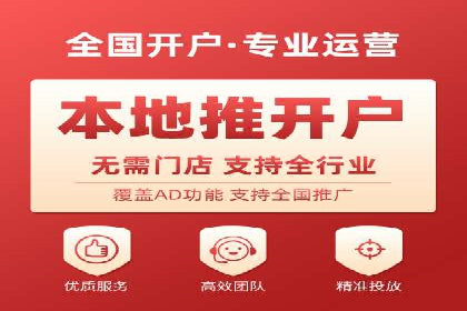 SEM服务公司助力企业品牌推广案例